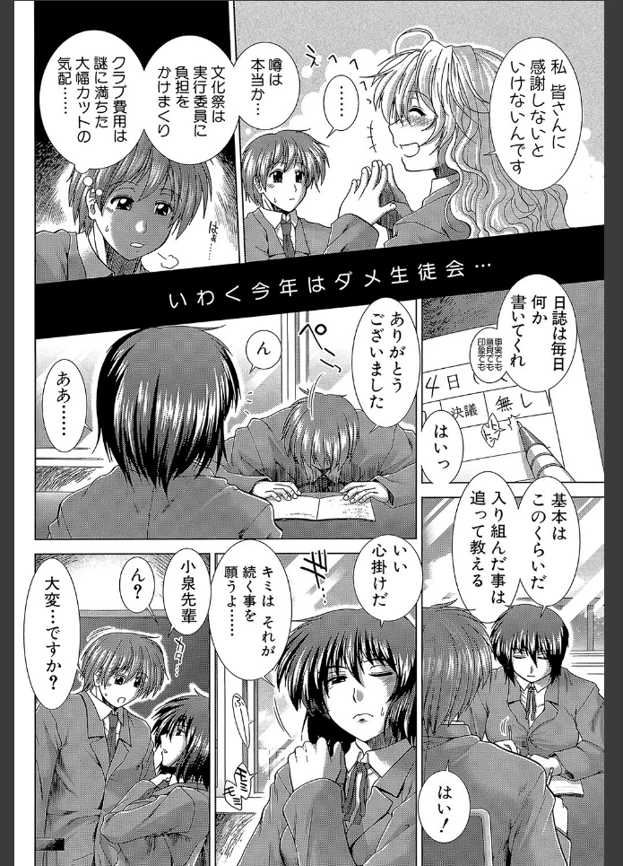 画像5