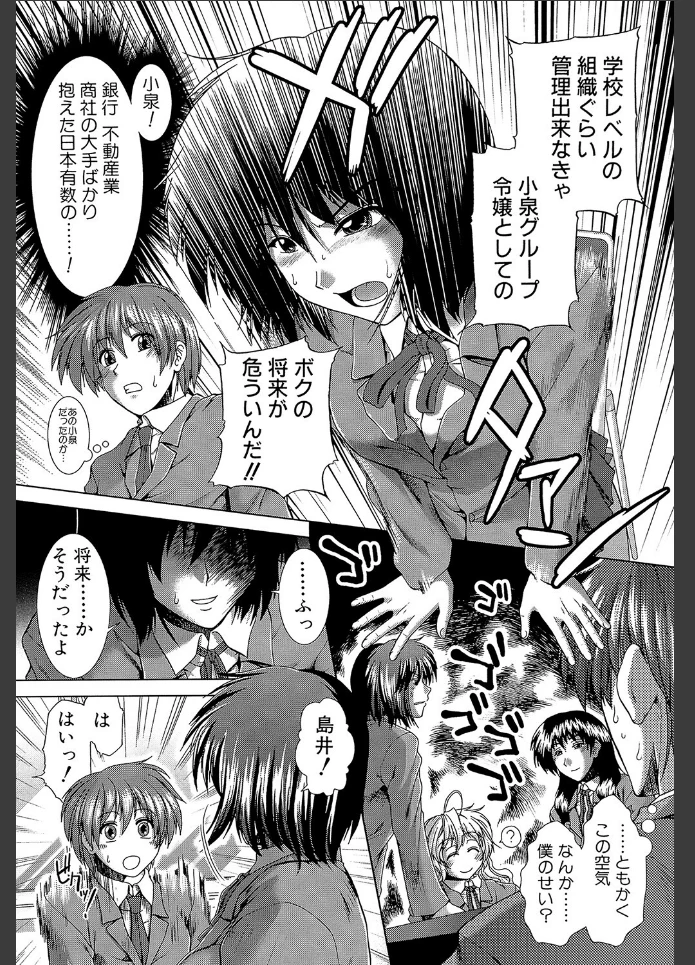 画像7