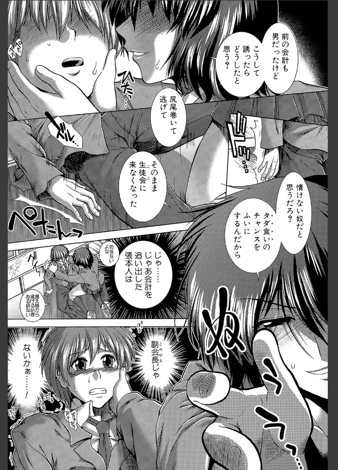 画像9