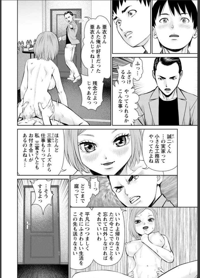 画像13