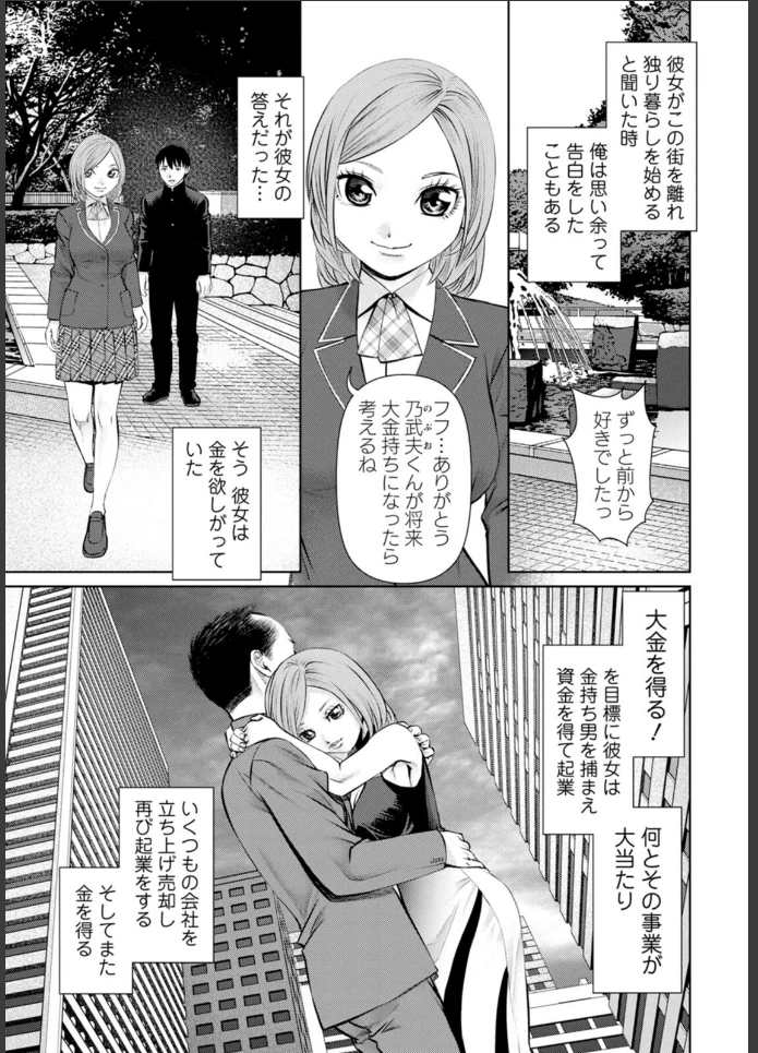 画像6