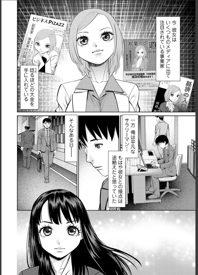 画像7