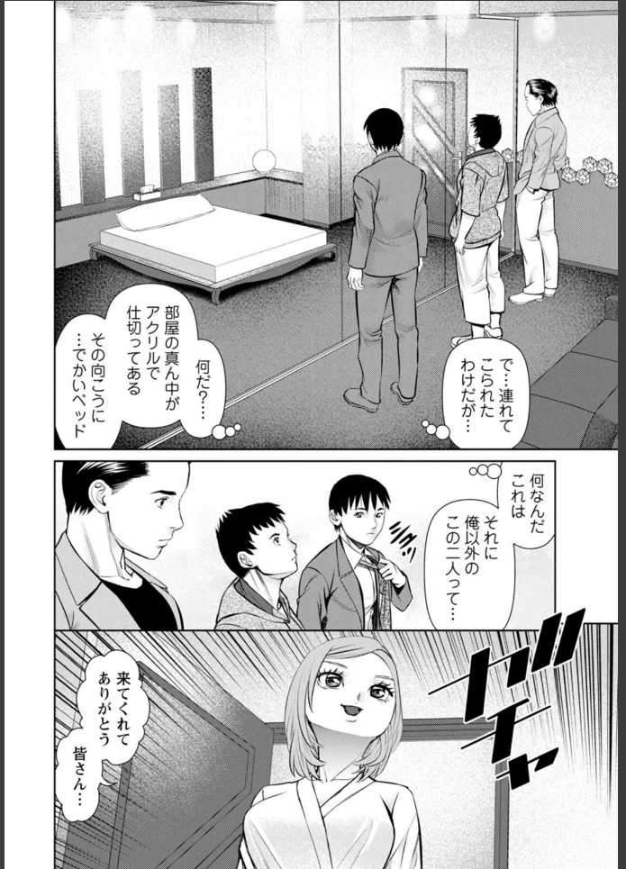 画像9