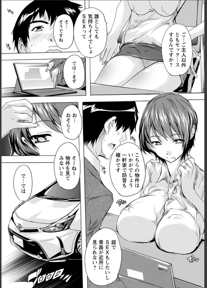 画像6