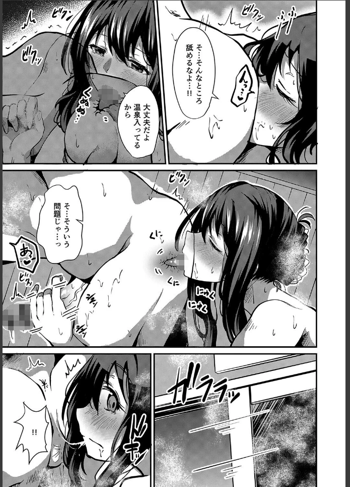 画像12