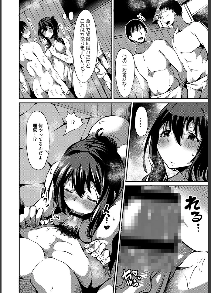 画像13