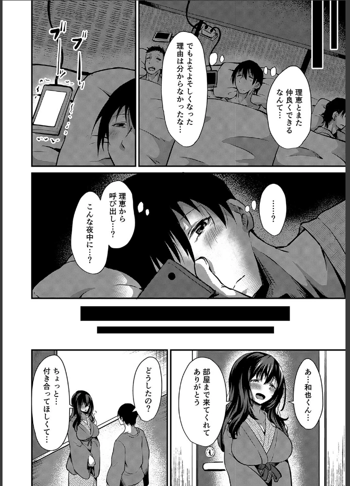 画像17