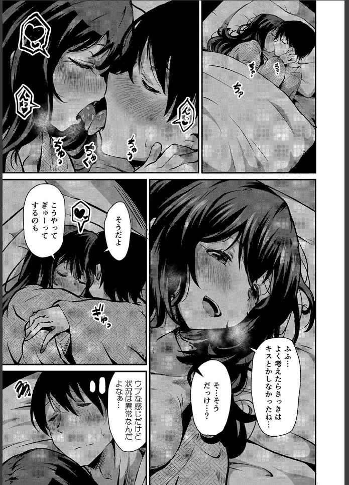 画像20