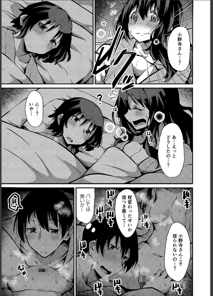 画像24