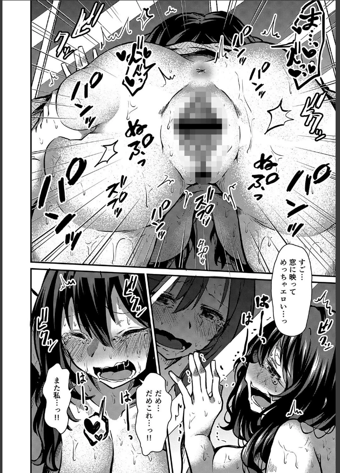 画像29