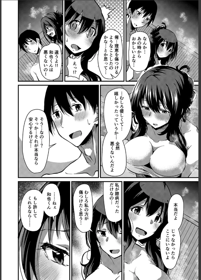 画像7