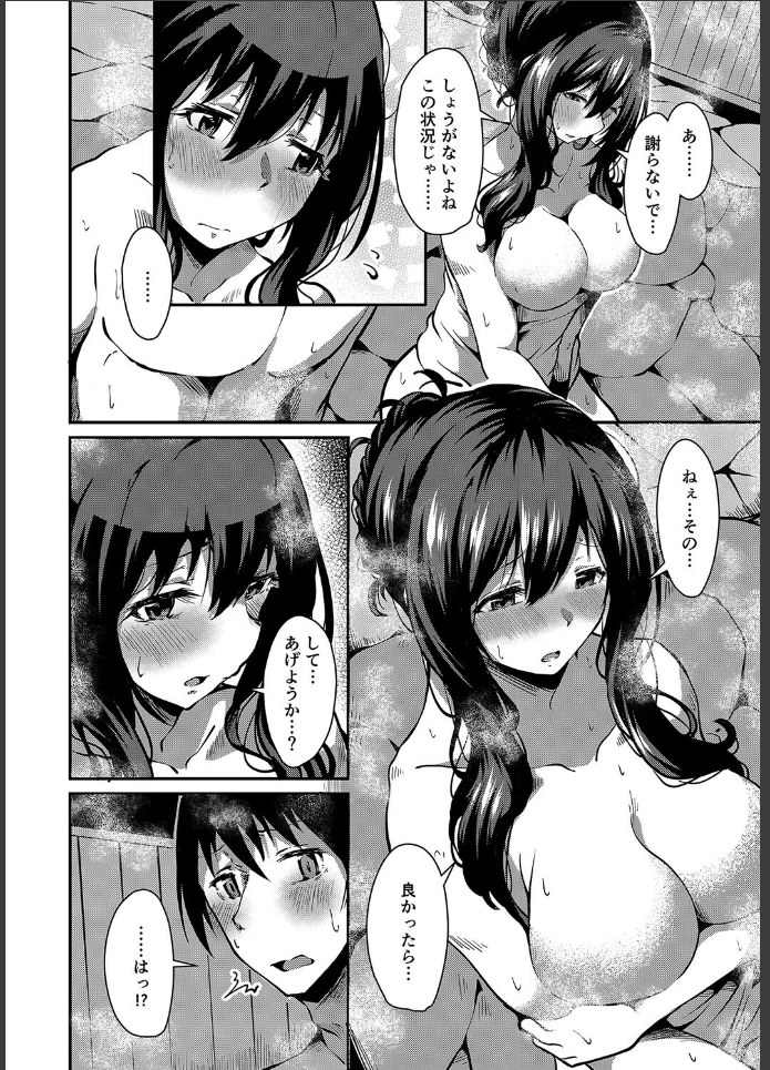 画像9
