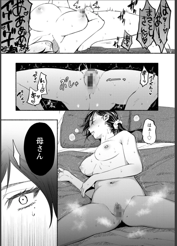 画像12