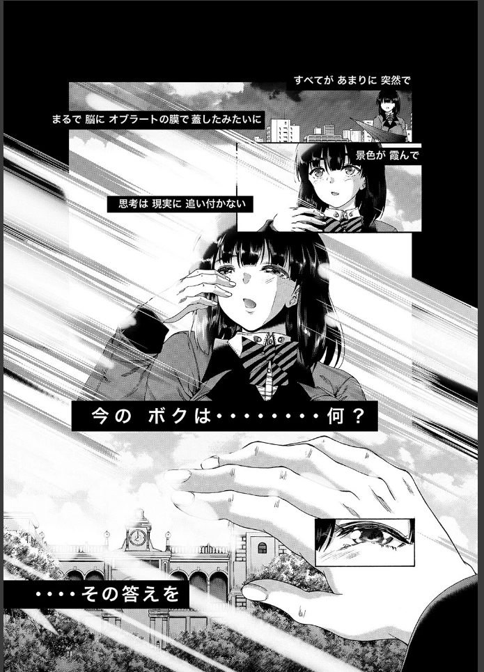 画像10