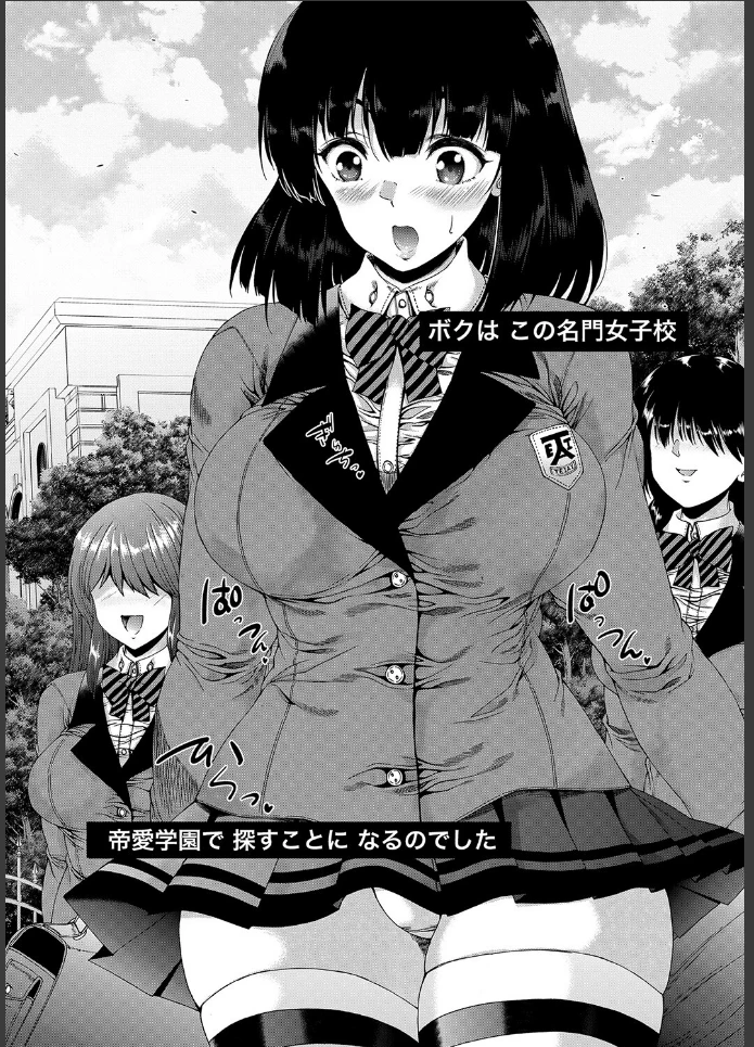 画像11