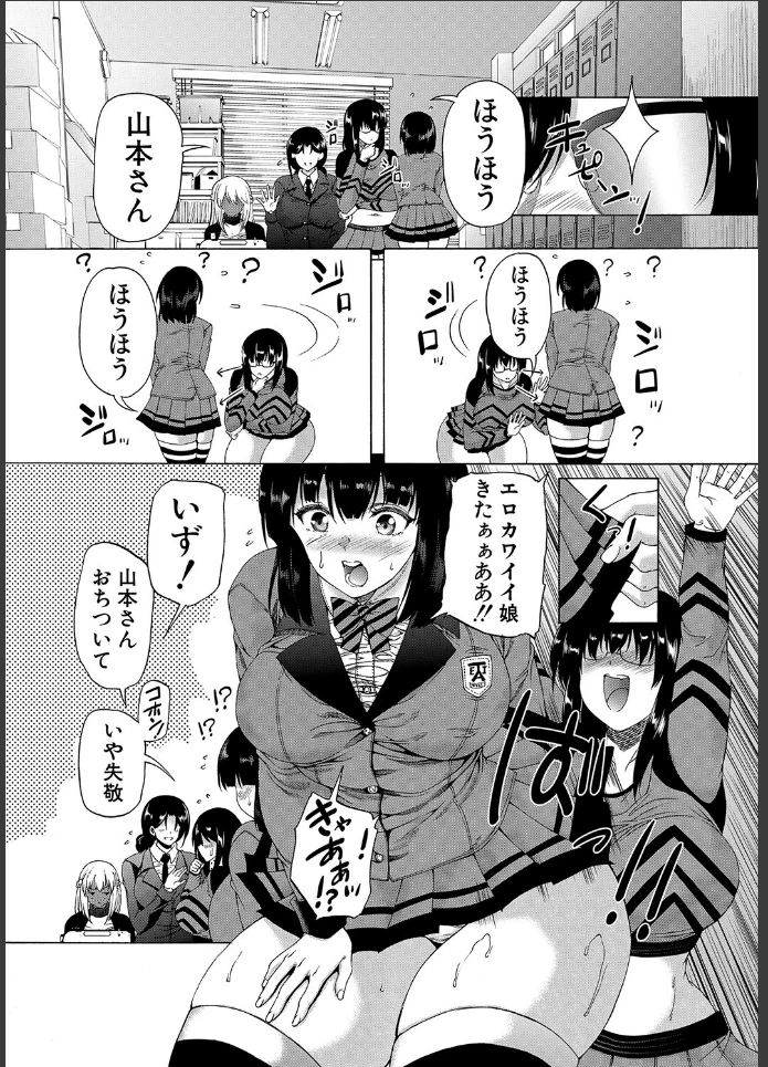 画像13