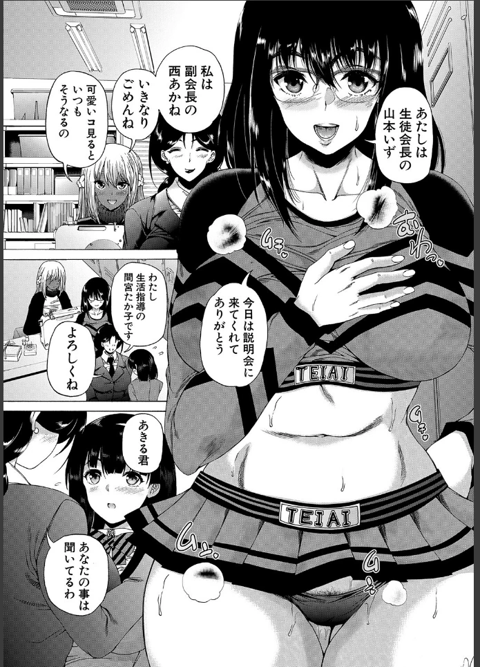 画像14