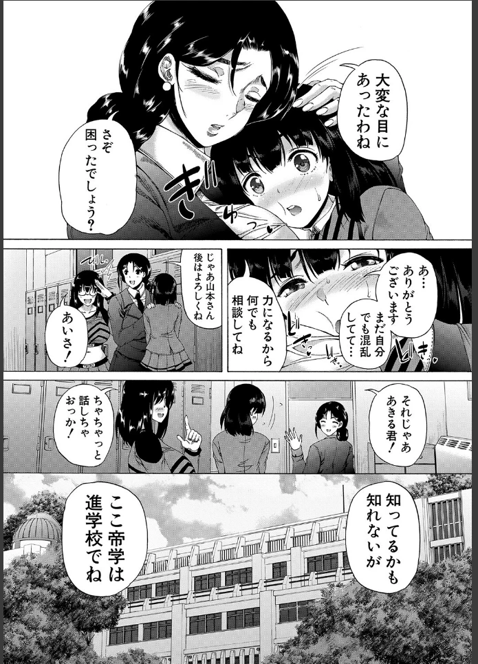 画像15