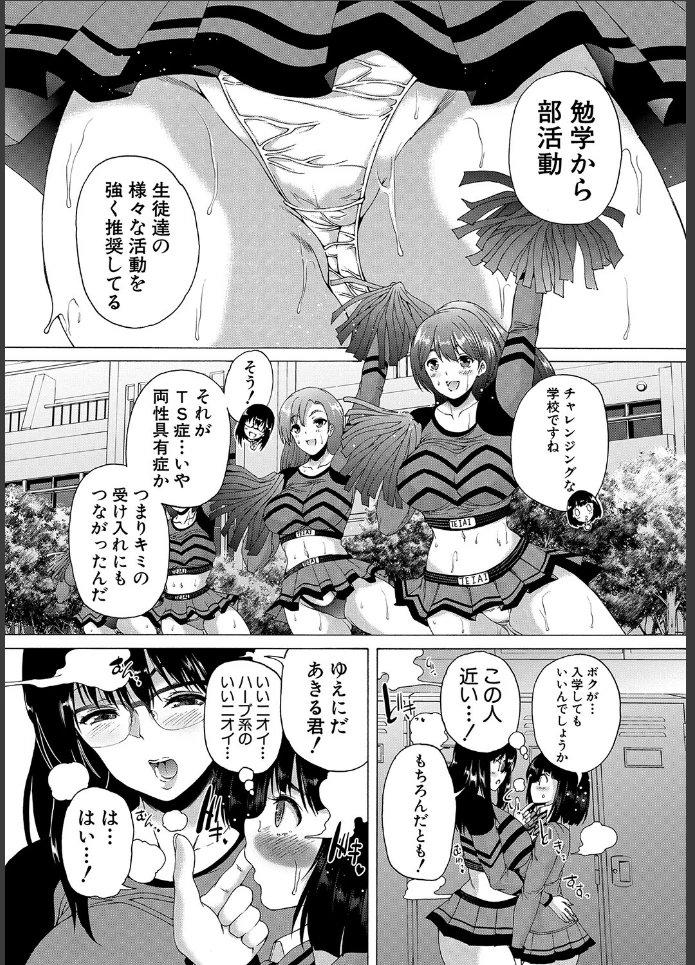 画像16