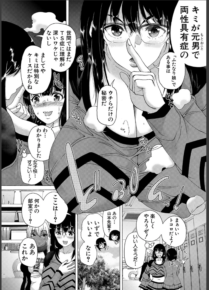 画像17