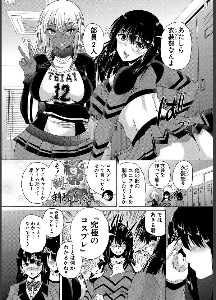 画像18