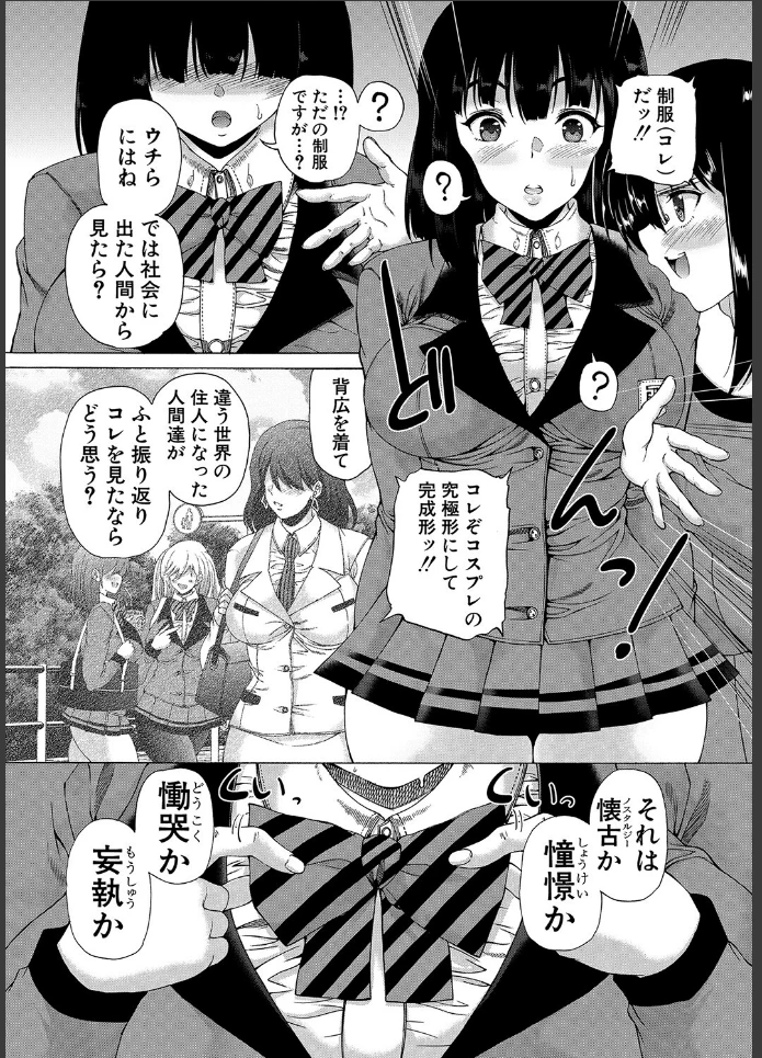 画像19