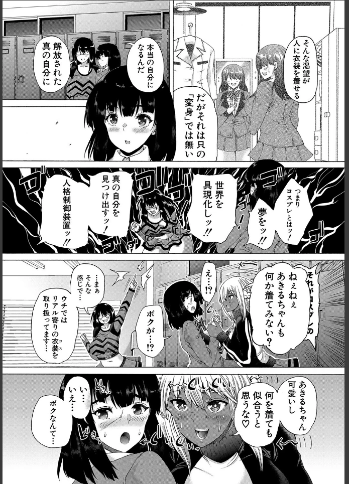 画像20