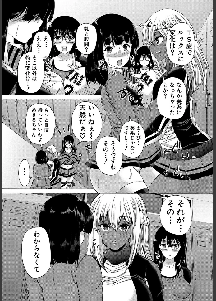画像21