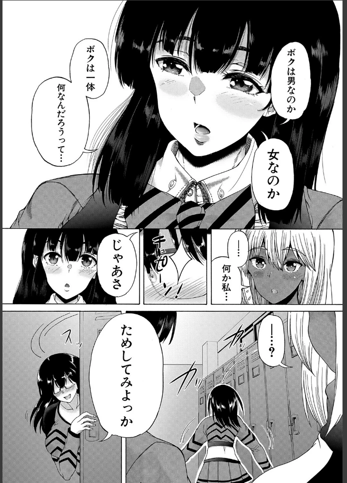 画像22