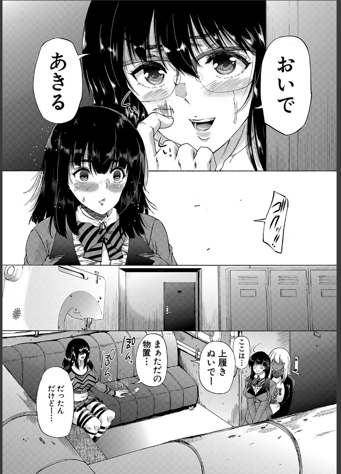画像23
