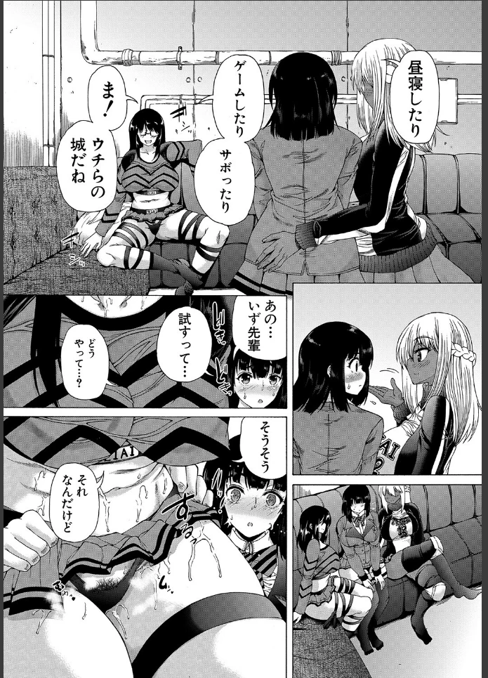 画像24