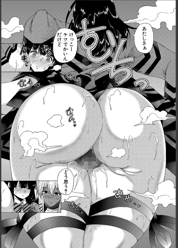 画像25