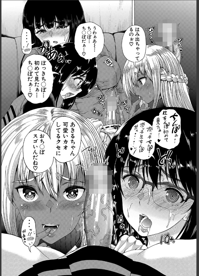 画像27