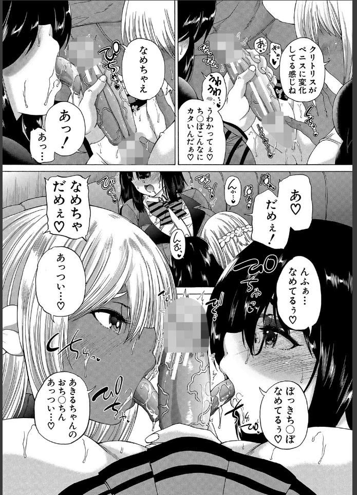 画像29