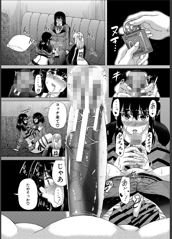 画像35