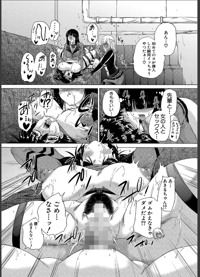 画像40