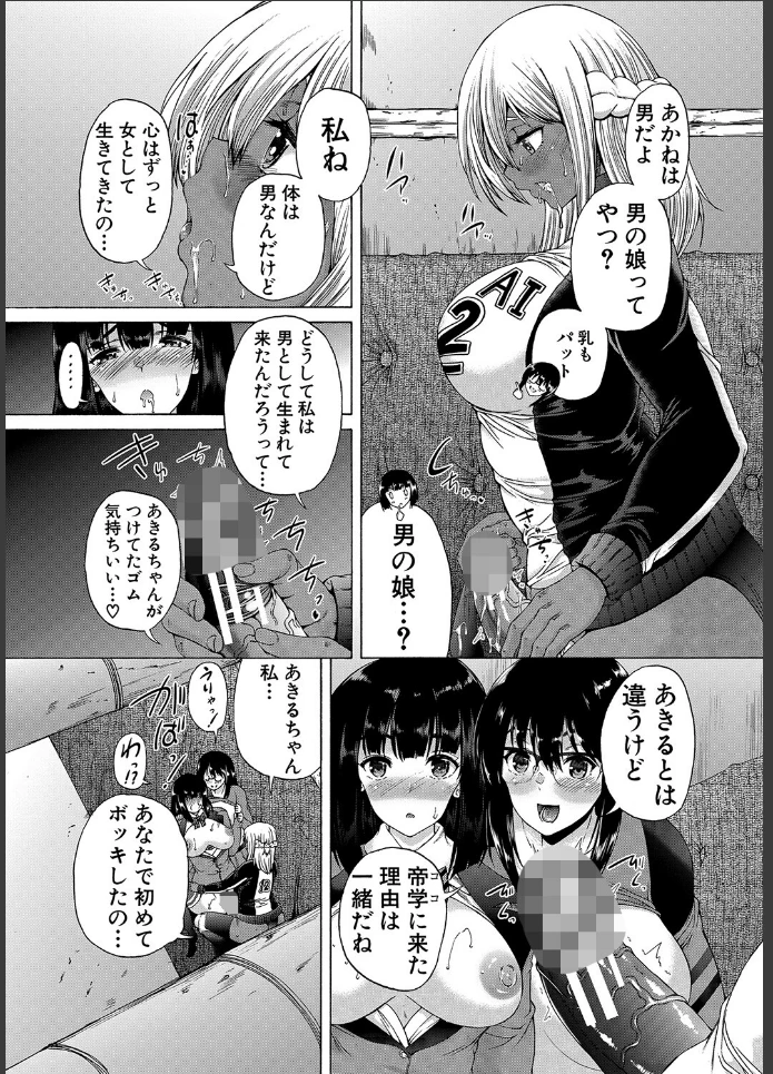 画像49