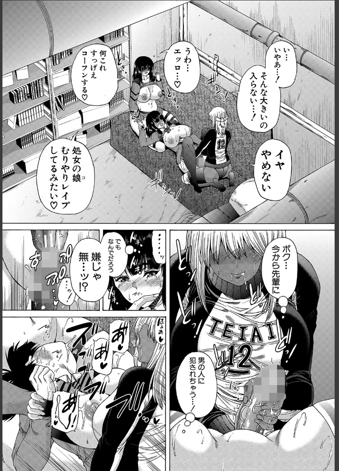 画像52