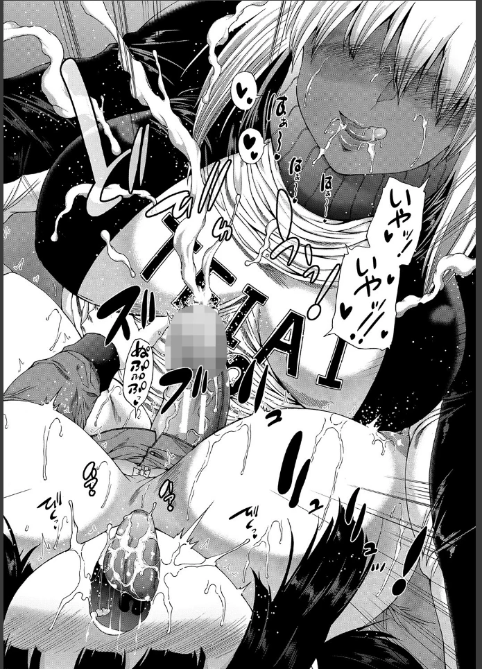 画像53
