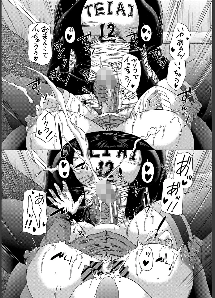 画像56