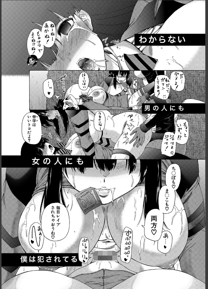 画像60