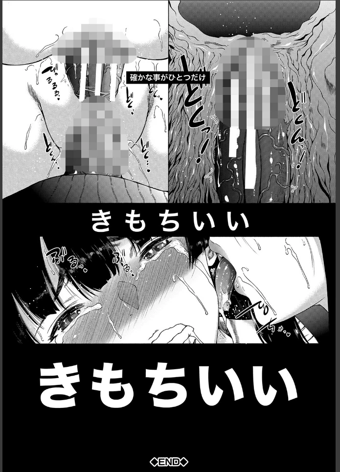 画像63