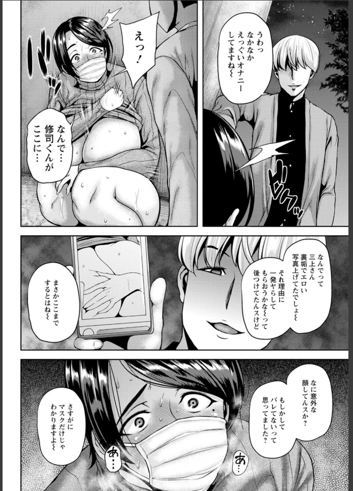画像11