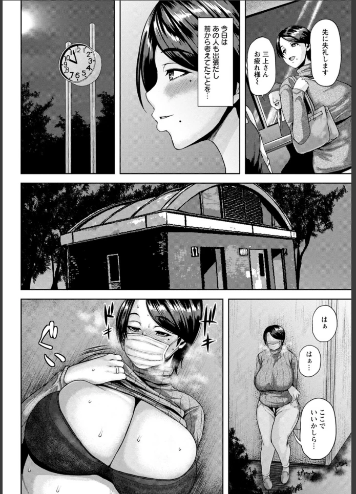 画像9