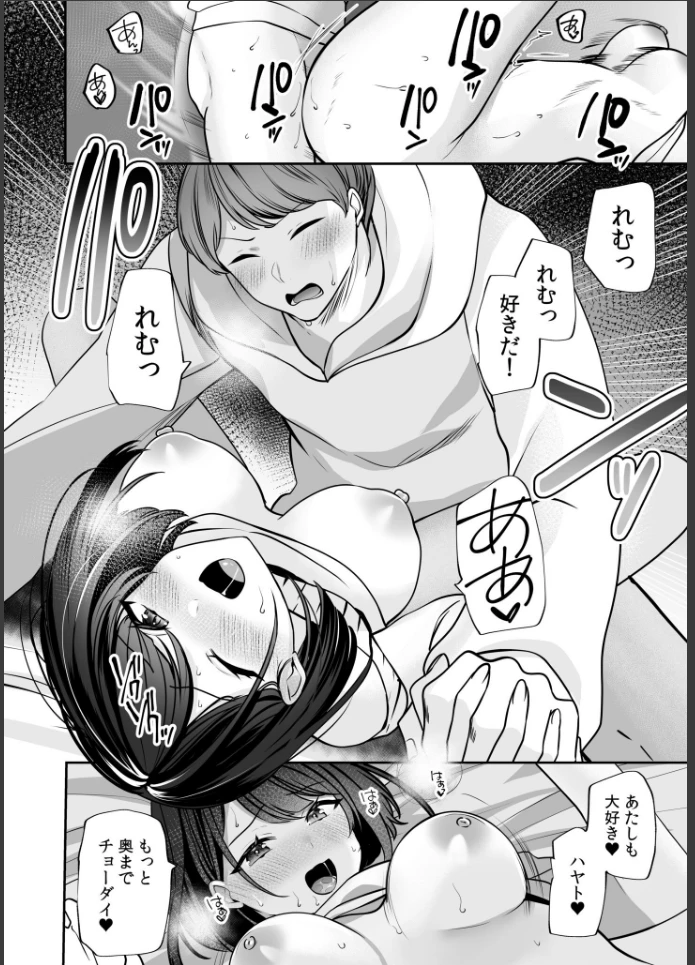 画像11