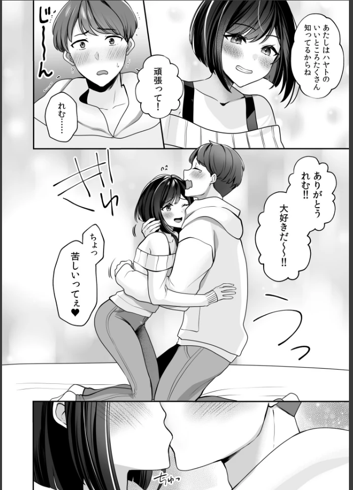 画像5