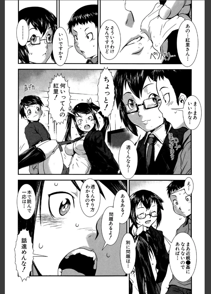 画像14