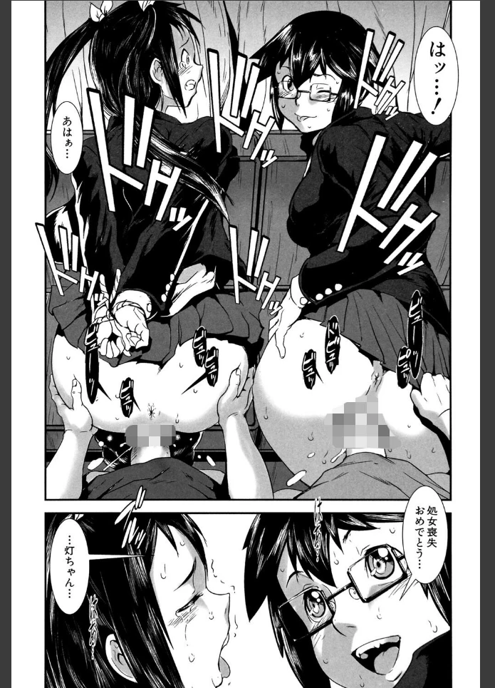 画像25