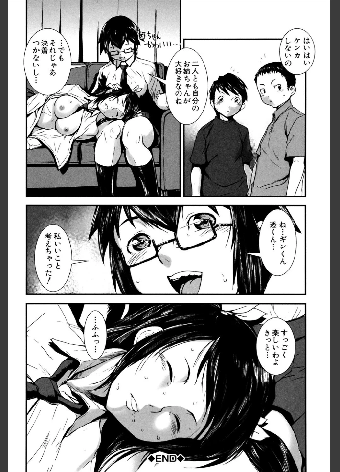 画像35