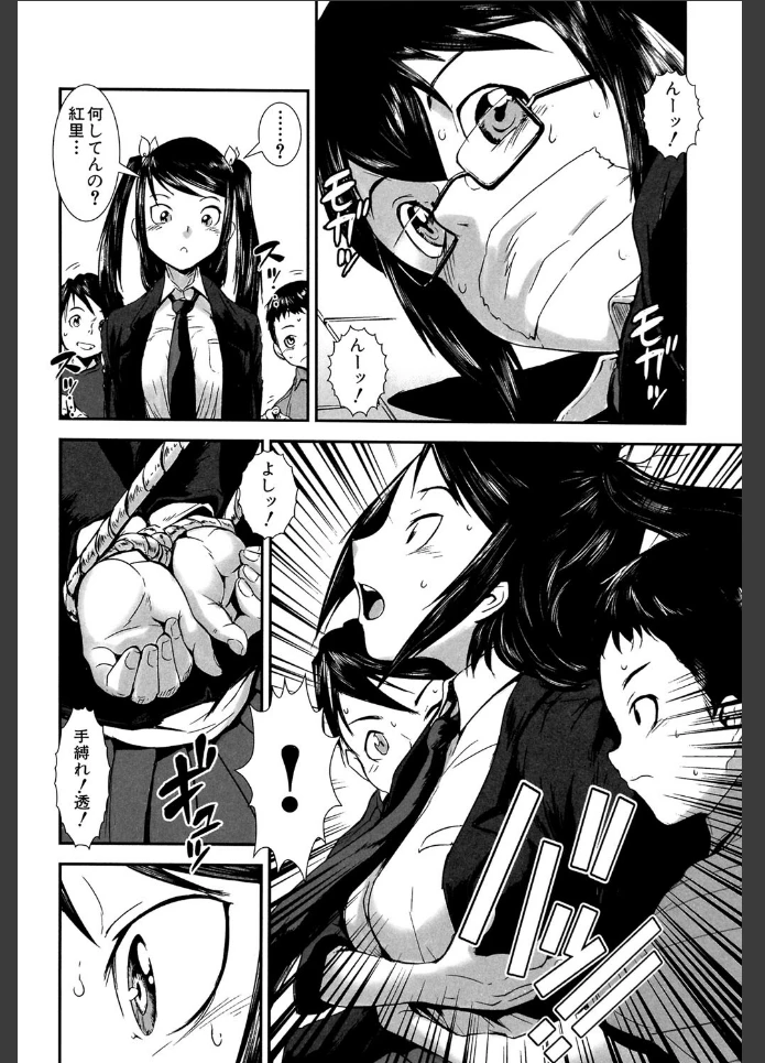 画像9